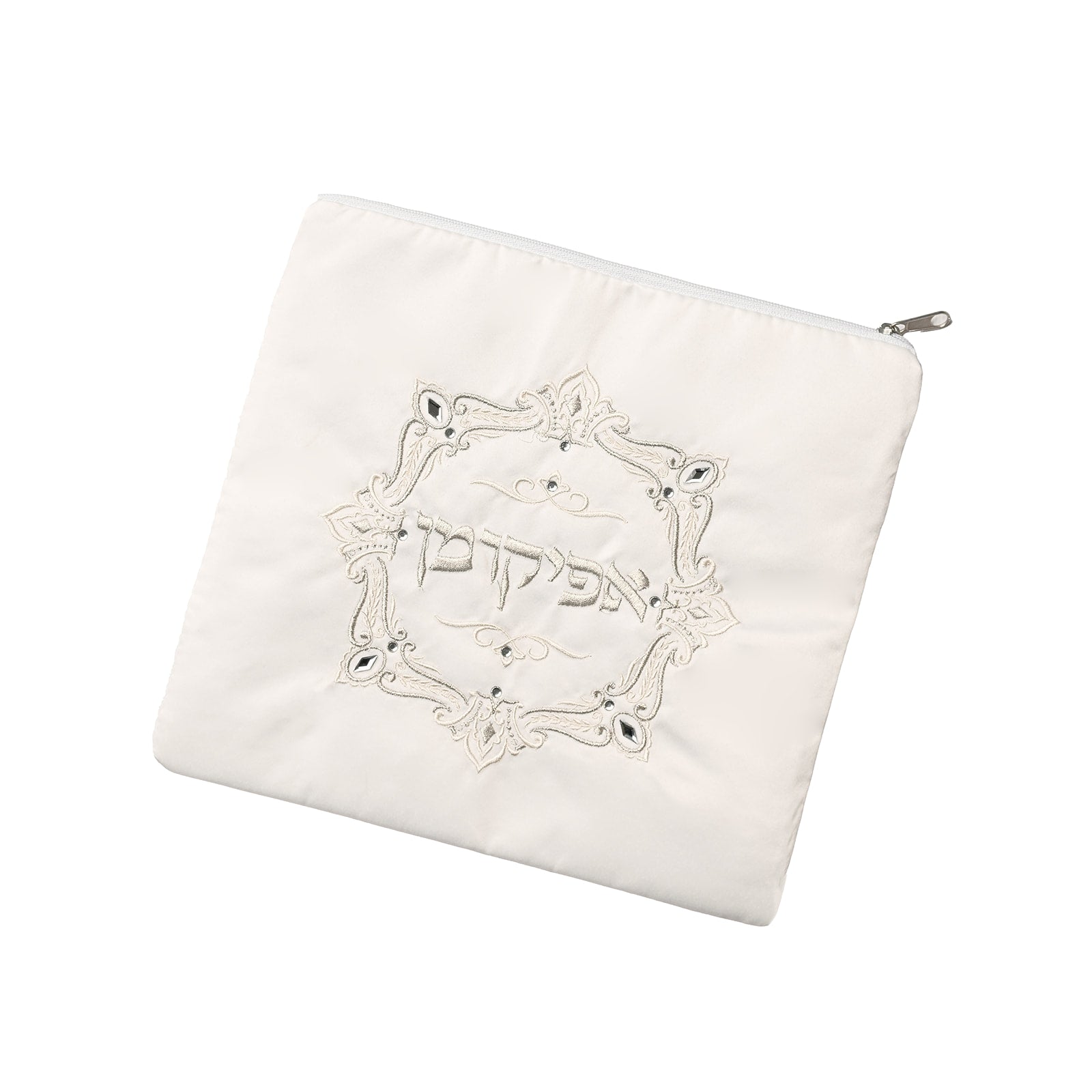 Afikoman Bag 10x9 Inches - The Closeout Connection