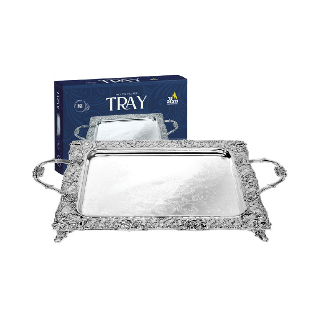 Ner Mitzvah silver plated tray with handles, 16 x 13.5 inches, with gift box
