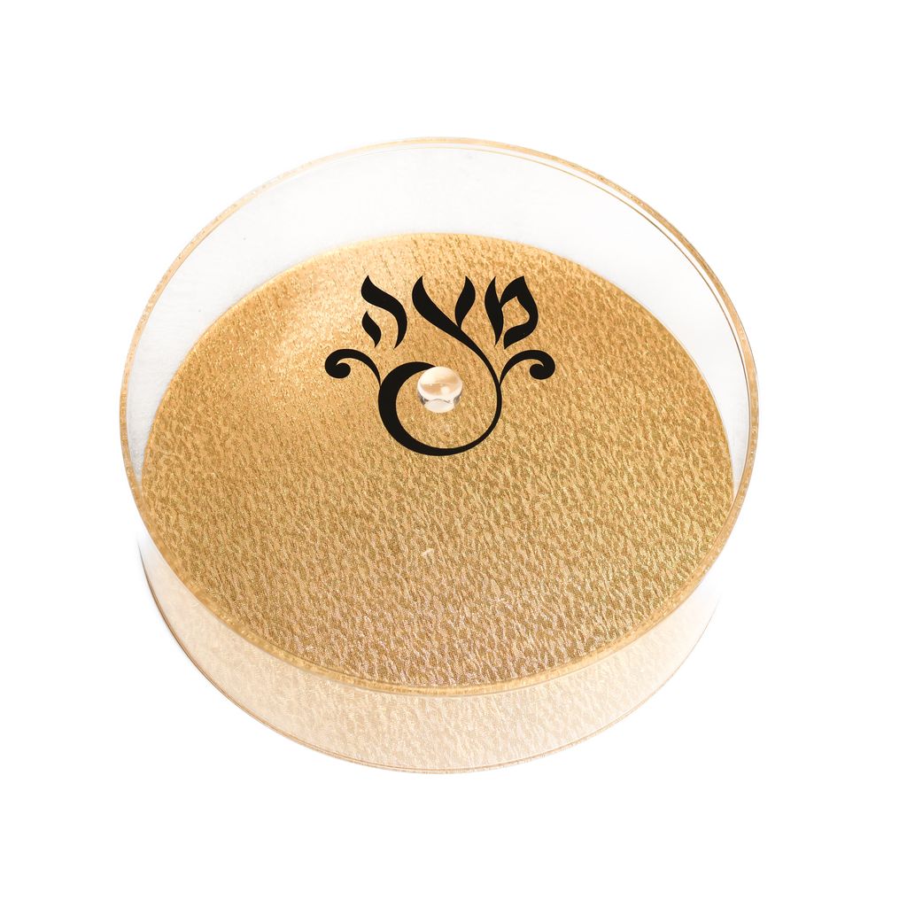 Clear with Gold Base Round Matzah Box 14"