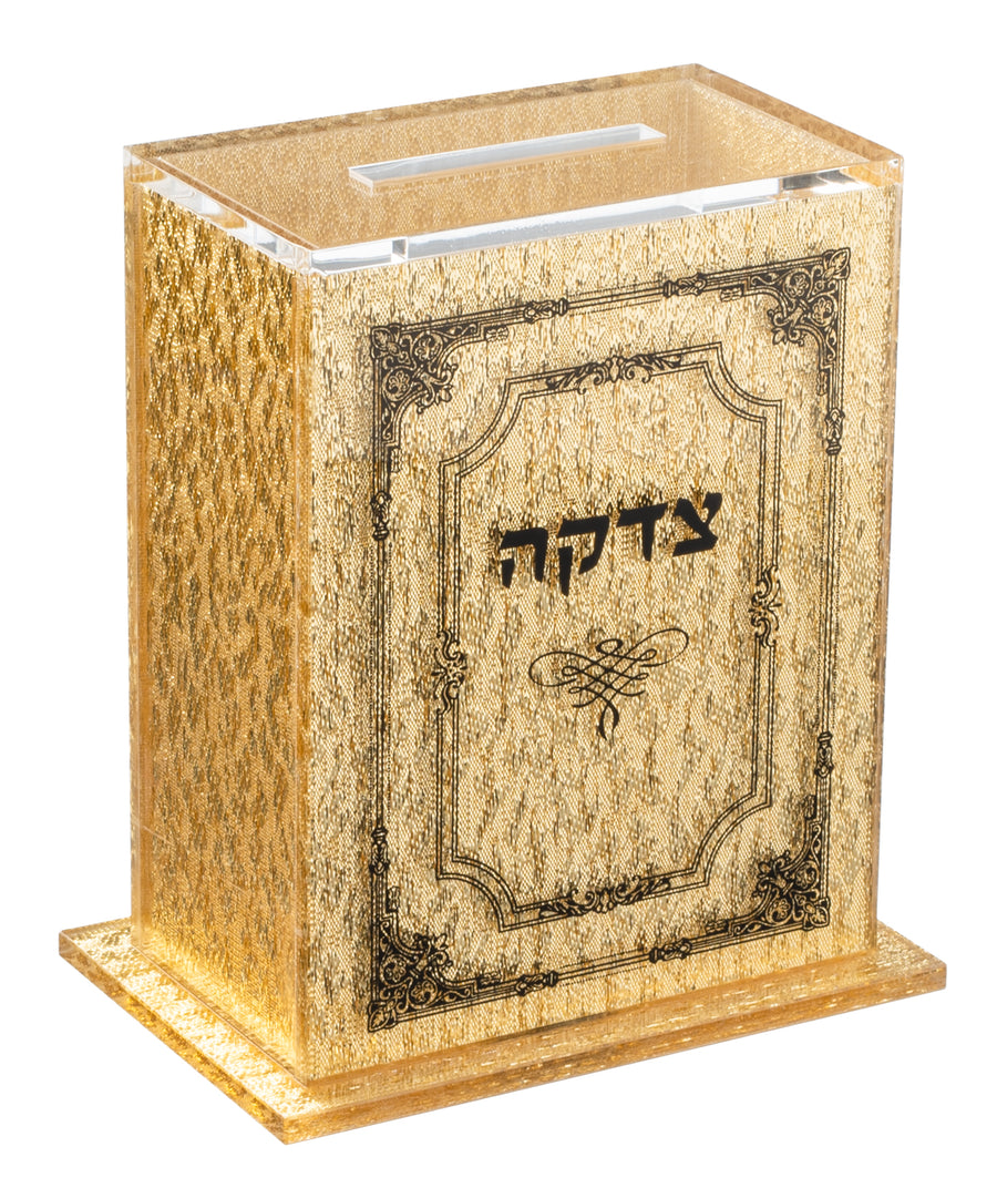 Gold Lucite Tzedakah Box - The Closeout Connection