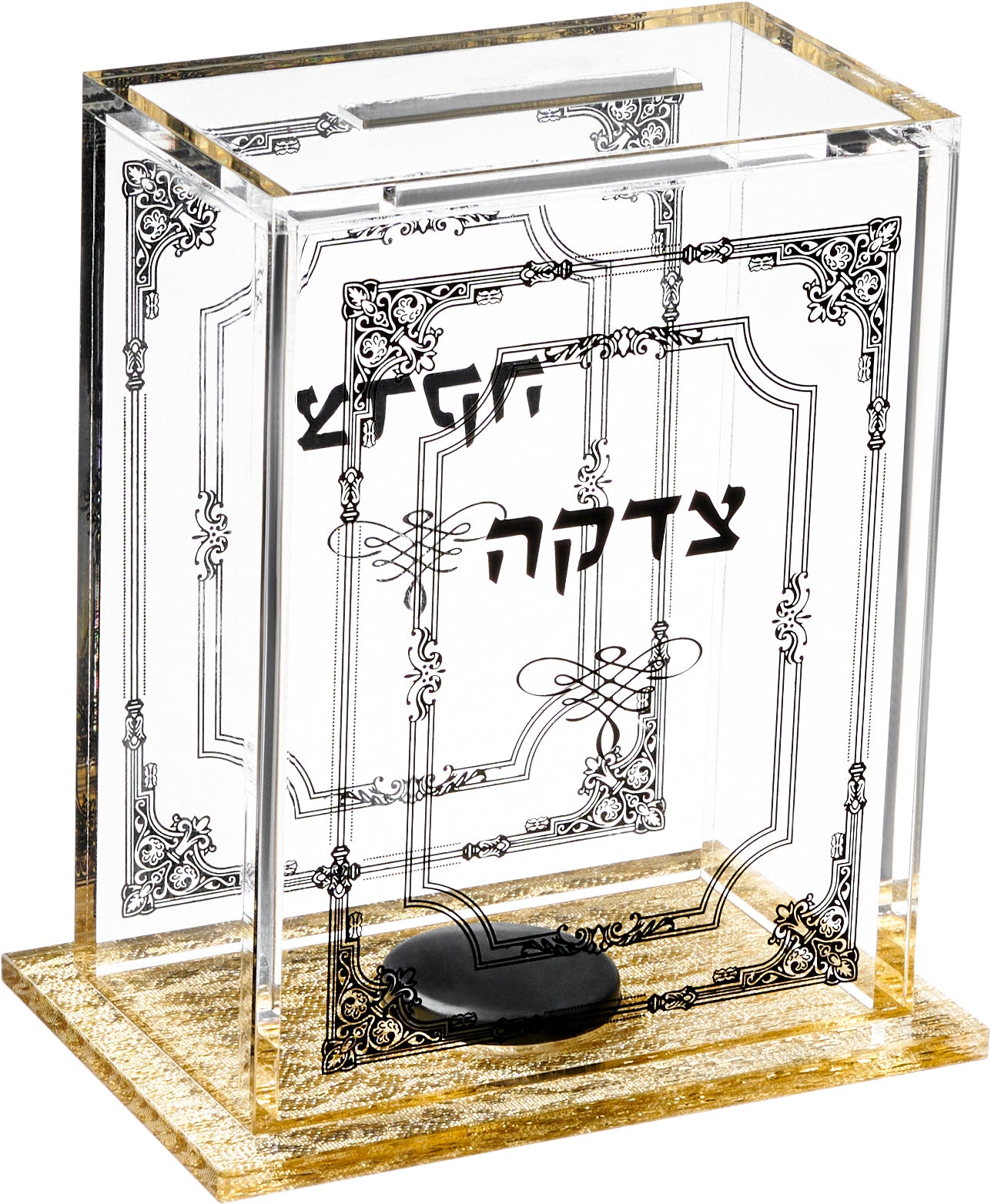 Lucite Tzedakah Box- Gold Base - The Closeout Connection