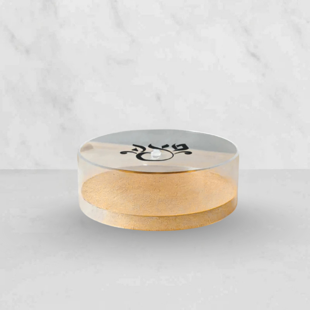 Clear with Gold Base Round Matzah Box 14"