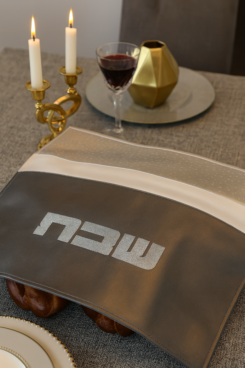 Judaica - Challa Board & Cover