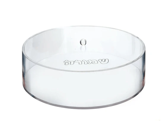 Judaica - Lucite Matzah Box