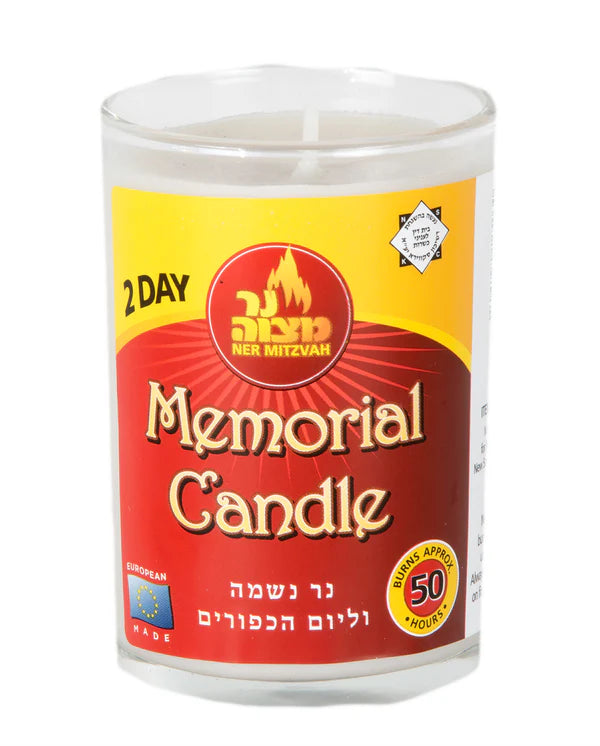 Yahrzeit Candle in Glass - The Closeout Connection