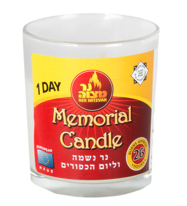 Yahrzeit Candle in Glass - The Closeout Connection