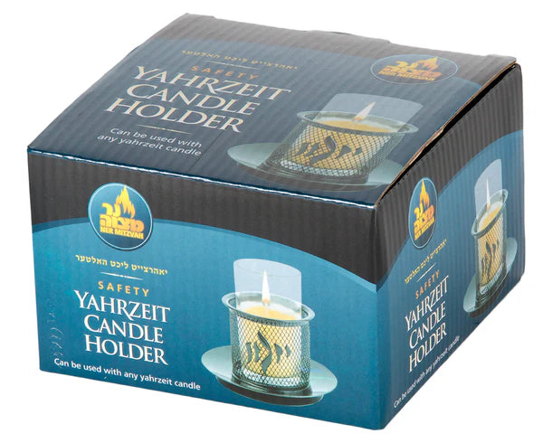 Yahrzeit Candle Holder