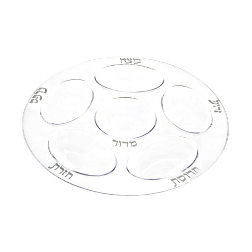 White Round Seder Plate - The Closeout Connection