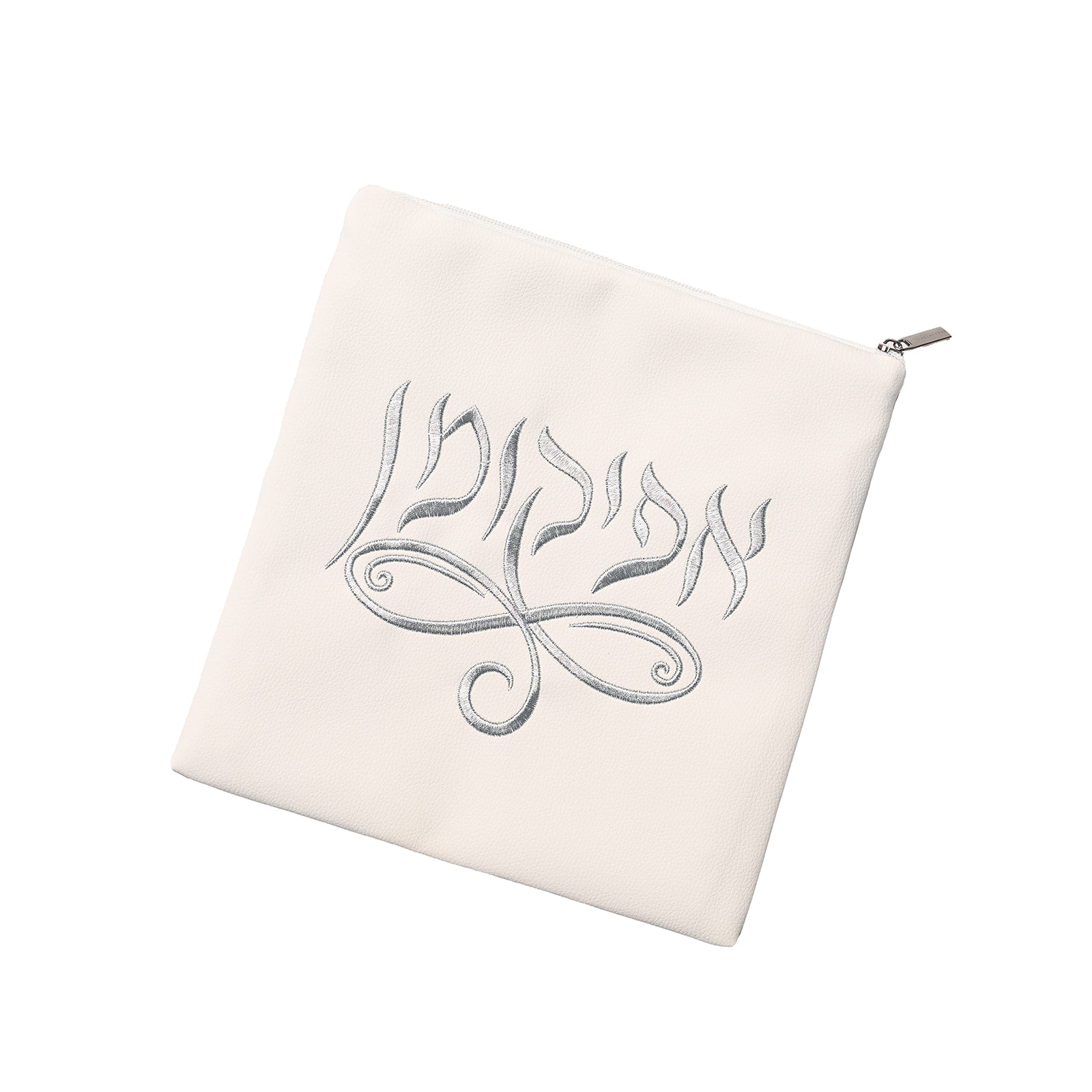 Afikoman Bag 10x9 Inches - The Closeout Connection