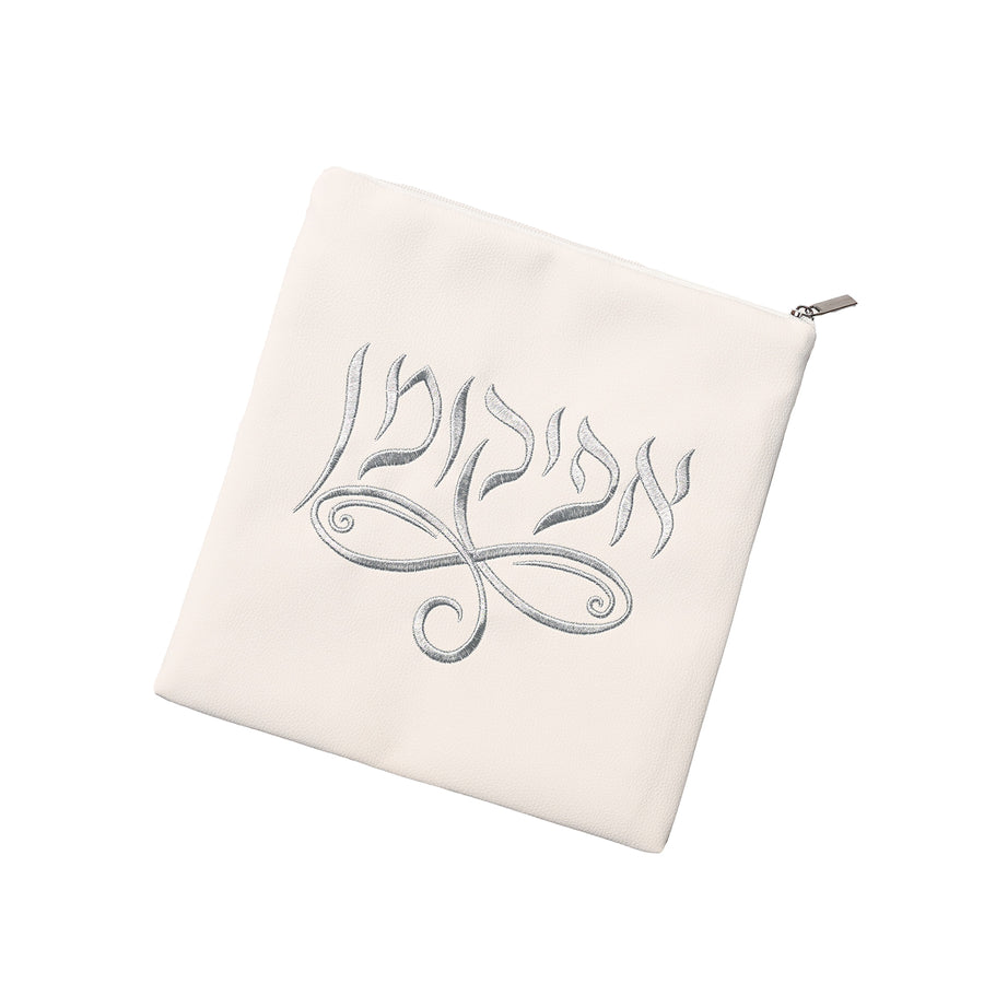 Afikoman Bag 10x9 Inches - The Closeout Connection