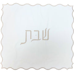 Judaica - Challa Board & Cover
