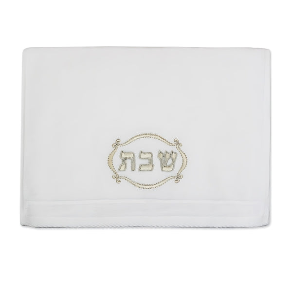 Six Shabbos Fingertip Towel Set - 6 Count