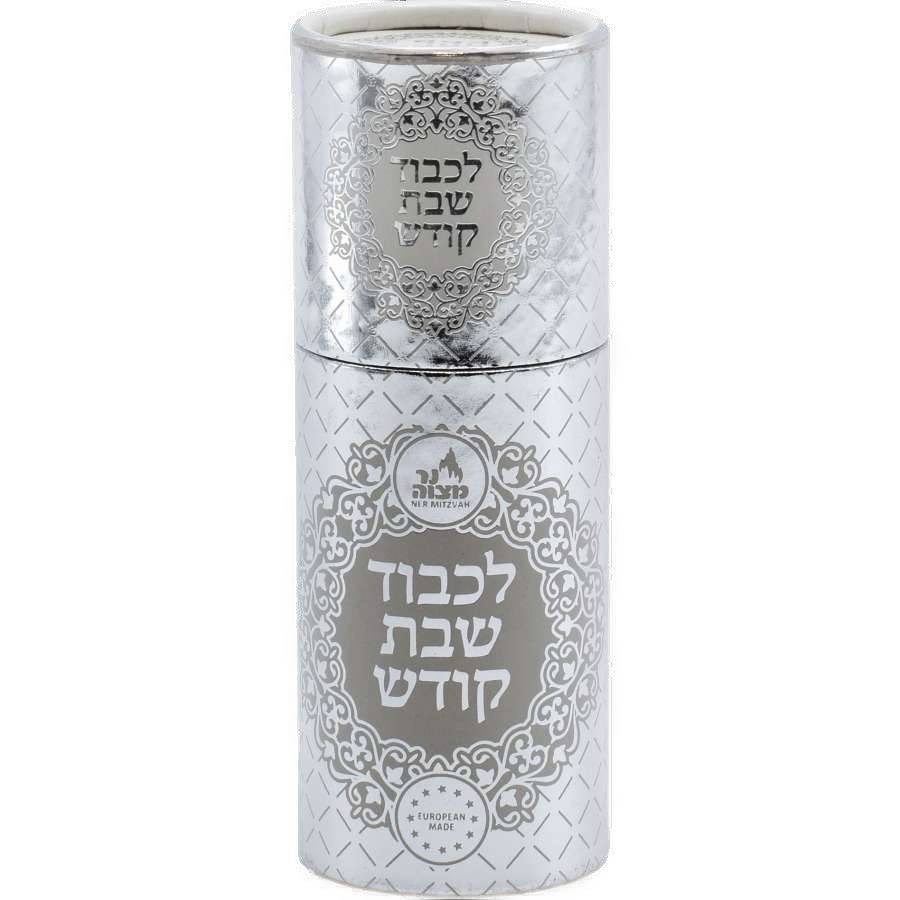 Ner Mitzvah Extra Long Shabbos Matches, Silver Drum 40 Count - The Closeout Connection 