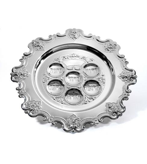 Silver Plated Seder Plate - The Closeout Connection