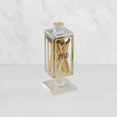 Judaica - Main Category