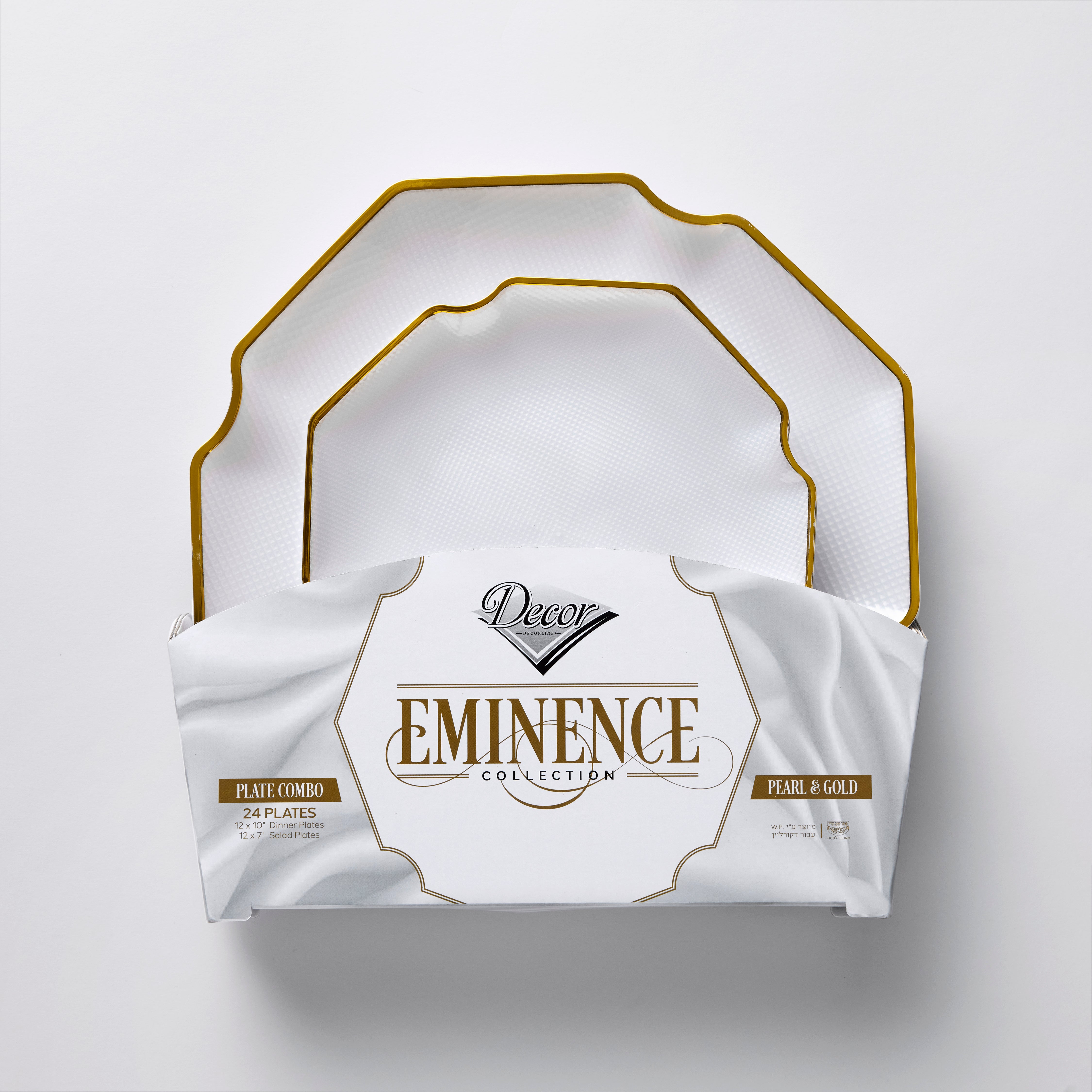 Decor Eminence Collection Plates Pearl & Gold, 10" and 7"