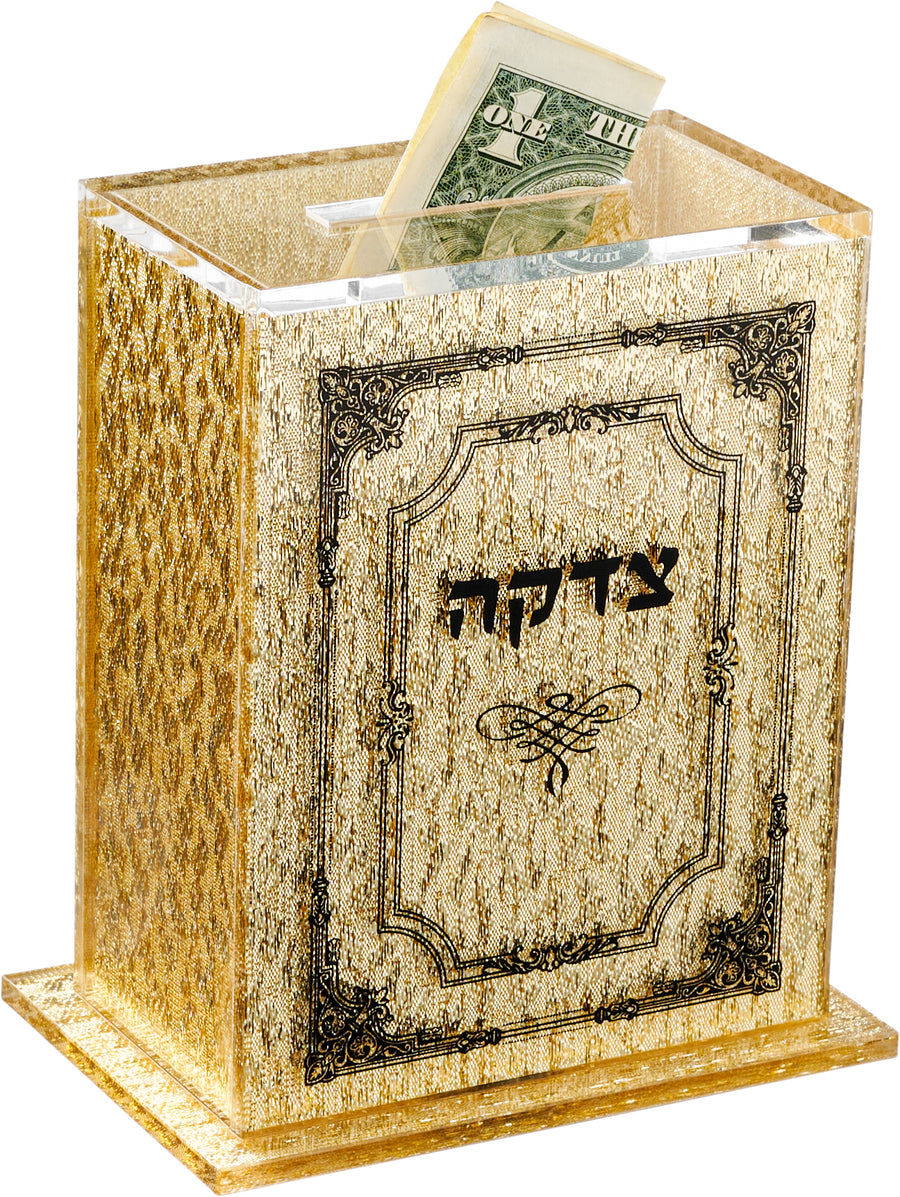 Gold Lucite Tzedakah Box - The Closeout Connection