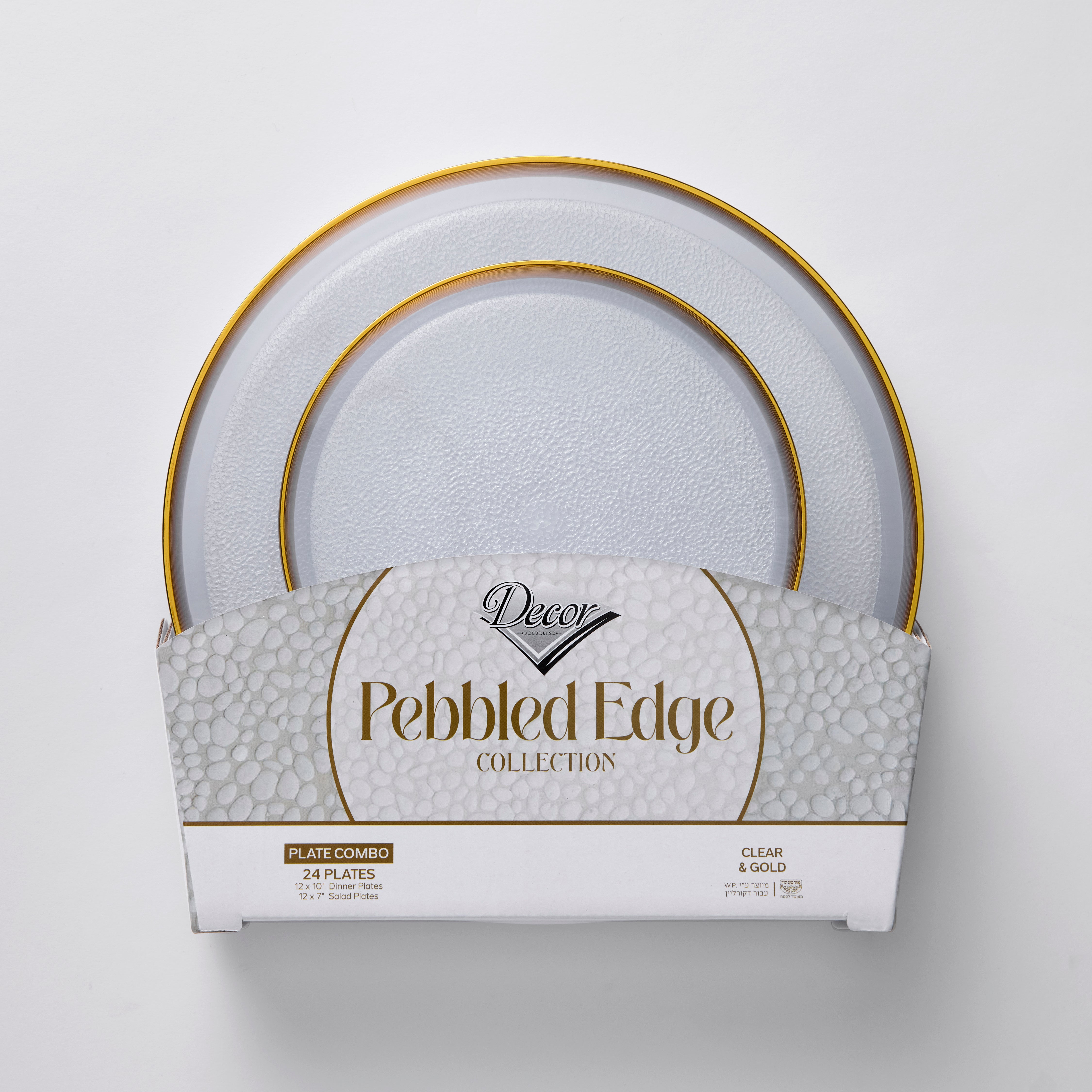 Decor Pebbled Edge Collection Plates Clear & Gold, 10" and 7"#Color_Clear/Gold