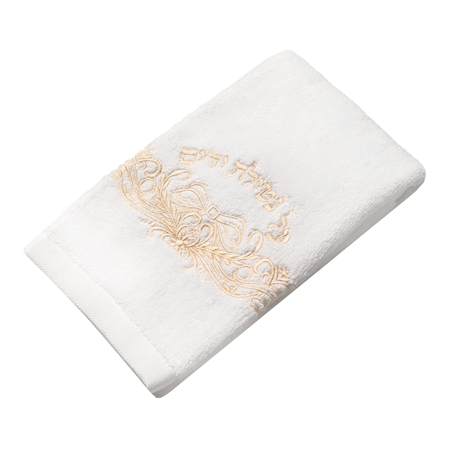 Embroidered Wash Towel - Towel 2 - The Closeout Connection