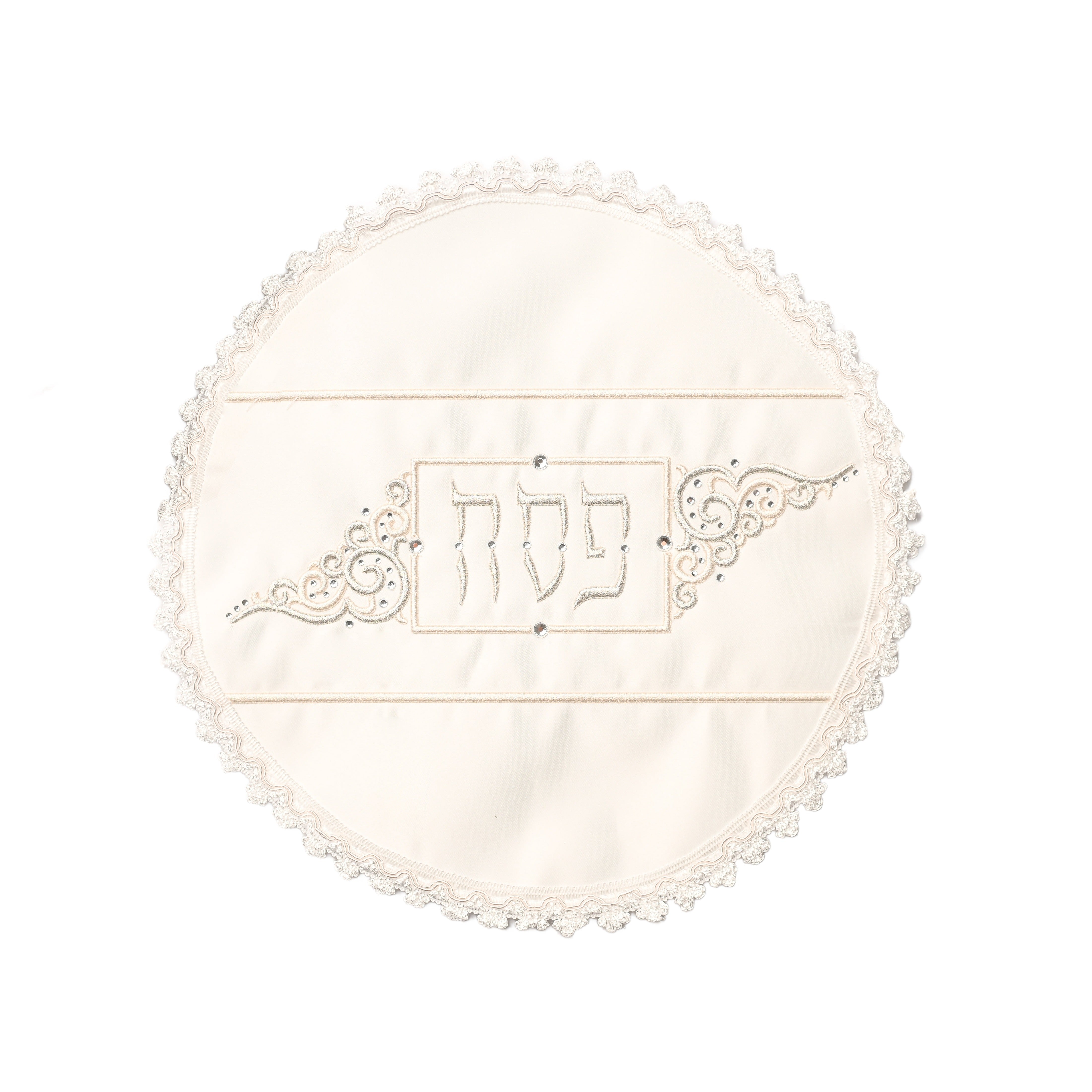 Round Matzah Cover - XR21920DS - The Closeout Connection