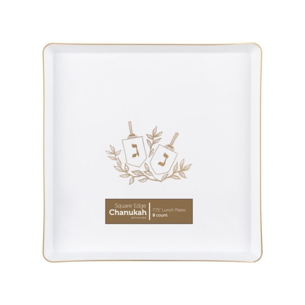 Chanukah Square Edge White/Gold 8 Count