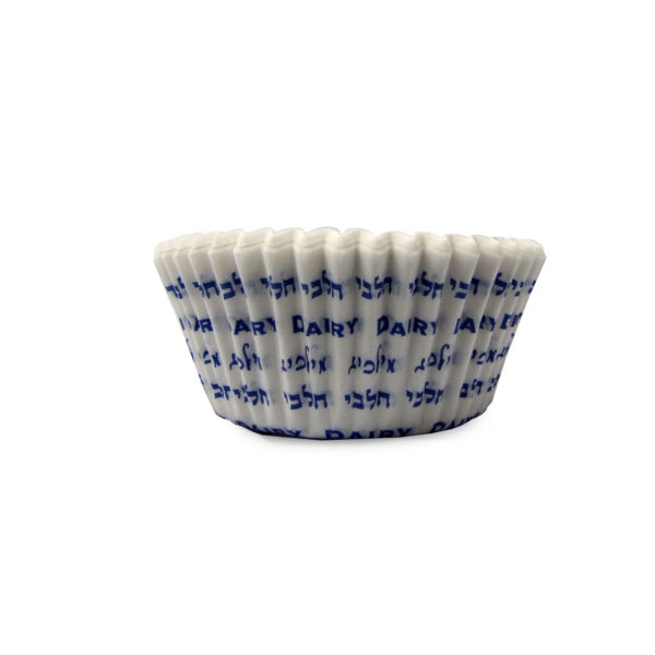 Simcha Collection Large Baking Cups White