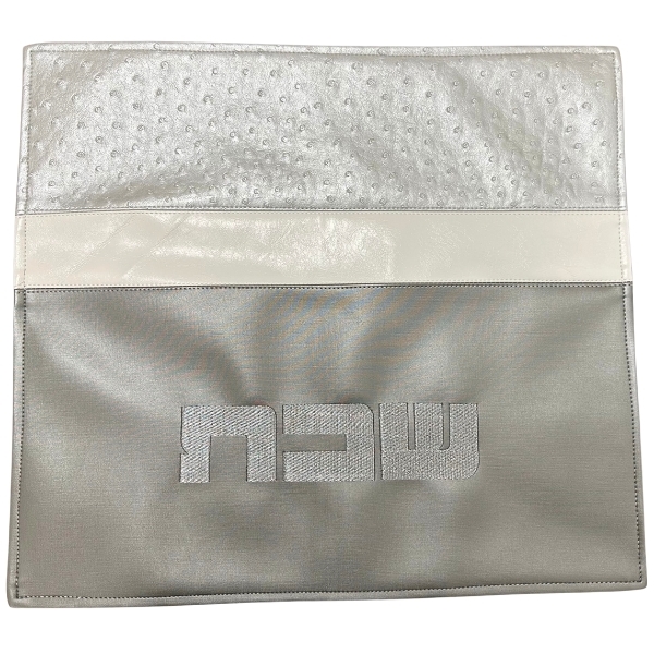 Grey Faux Leather Challah Cover- Medium